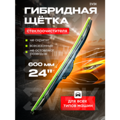 Щетка стеклоочистителя гибридная EVEK 600мм 24" 1шт.