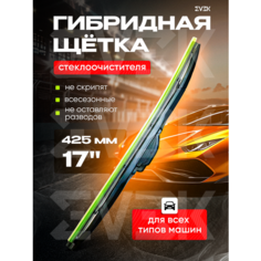 Щетка стеклоочистителя гибридная EVEK 425мм 17" 1шт.