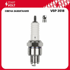 Свеча зажигания для моторной техники Yamaha/Nissan/Suzuki/Mariner ан. B7HS-10 VSP 3518 StartVolt