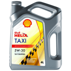 Синтетическое моторное масло SHELL Helix Taxi 5W-30, 4 л, 1 шт.