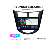 Автомагнитола Pioneer 4+64 для Hyundai Solaris 2011-2018 на Android 14, 9" экран, GPS, Bluetooth, камера в подарок (2DIN)+ рамка
