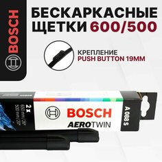 Щётка бескаркасная (к-т) (60см+50см) Push Button 19mm VOLVO S80 II 06- / XC60 I 08- / Вольво С80 ; 3397007088 Bosch