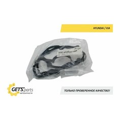 Прокладка клапанной крышки HYUNDAI/KIA 2244137110
