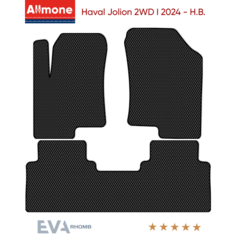 Коврики в салон ЭВА Allmone для Haval Jolion 2WD 1 (suv) 2024 - Н. В. задний цельный, черные, 3шт. / Хавал
