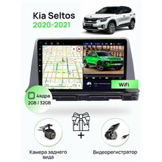 Магнитола для Kia Seltos 2020-2021, 4 ядерный процессор 2/32Гб ANDROID 10, IPS экран 10 дюймов, Wifi Topway