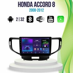 Магнитола Honda Accord 8 TS7Pro 2/32 Android Topway