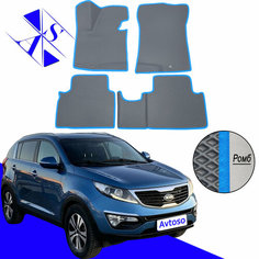 Автомобильные коврики EVA/ЕВА/ЭВА для Kia Sportage 3 III (SL) / Киа Спортейдж 3 III (СЛ) 2010-2016 серый голубой Avtoso