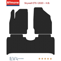 Коврики в салон ЭВА Allmone для Skywell ET5 1 (1) 2020 - Н. В. задний цельный, черные, 3шт. / Скайвелл