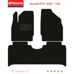 Коврики в салон текстильные Allmone "Классик" для Skywell ET5 1 (1) 2020 - Н. В. задний цельный, черные, 3шт. / Скайвелл