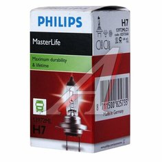 Лампа 24V H7 70W PX26d Master Life PHILIPS