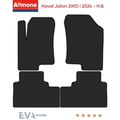 Коврики в салон ЭВА Allmone для Haval Jolion 2WD 1 (suv) 2024 - Н. В, черные, 4шт. / Хавал