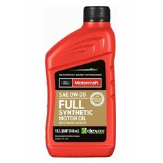 Моторное масло FORD MOTORCRAFT Full Synthetic 0W20 (0,946л)
