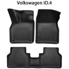 Автомобильные коврики ЭВА с Бортами для Volkswagen ID.4. ЕВА соты от SUPERVIP для Фольксваген ID.4. Черный цвет.