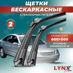 Дворники автомобильные на Hyundai Grandeur IV / Хендай Грандер 4 2005 2006 2007 2008 2009 / щетки стеклоочистителя бескаркасные Lyn Xauto