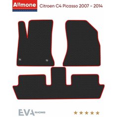 Коврики автомобильные в салон ЭВА Allmone для Citroen C4 Picasso 2007 - 2014 задний цельный, черные c красным кантом, 3шт. / Ситроен С4 Пикассо
