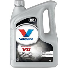 Синтетическое моторное масло VALVOLINE VR1 Racing 5W-50, 4 л, 1 шт.