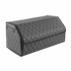 Органайзер в багажник FOR CARS 3D экокожа 60х30х30 см ORGD60111