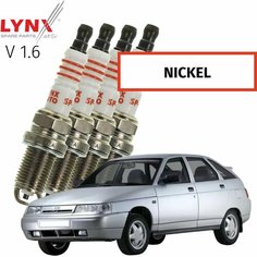 Свечи зажигания LADA 2112 (1) / Лада 2112 1999-2001 2002 2003 2004 2005 2006 2007 2008 2009 V1.6 ВАЗ-21124 / никель, 4шт LYNXauto