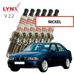 Свечи зажигания BMW 5-Series (4) / БМВ 5 серии 1995 1996 1997 1998 1999 2000 2001 2002 2003 2004 V2.2 M54B22 / никель,6шт LYNXauto