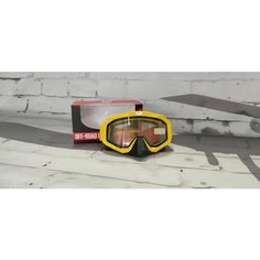 Очки для снегохода/мотокросса двойное стекло ATAKI HB-811