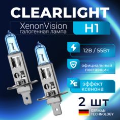Галогенные лампочки H1 Clearlight XenonVision 6000K 12V-55W 2шт