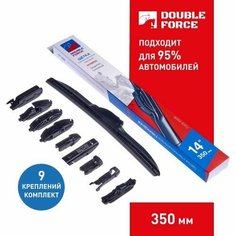 Щетка стеклоочистителя 350mm гибрид Double Force