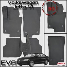 EVA(ЕВА) ЭВА коврики для Фольксваген Джетта 6/Volkswagen Jetta VI 2014-2018г. PRO Kovrik