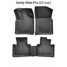 Автомобильные коврики ЭВА с Бортами для Geely Atlas Pro (21-н. в.). ЕВА соты от SUPERVIP для Джили Атлас Про (21-н. в.). Черный цвет