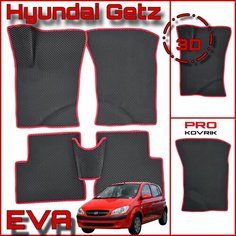 EVA(ЕВА) ЭВА коврики для Хендай Гетц/Hyundai Getz 2002-2011г. PRO Kovrik