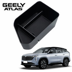 Geely Atlas New 2024 органайзер в подлокотник, 3 отделения с комплектом ковриков