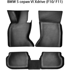 Автомобильные коврики ЭВА с Бортами для BMW 5 серия VI Xdrive (F10/ F11) 09-17г. Полный привод. ЕВА соты от SUPERVIP. Черный цвет.