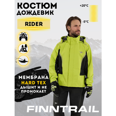 Костюм мембранный Finntrail RIDER куртка с брюками 3475 Yellow размер 2XL