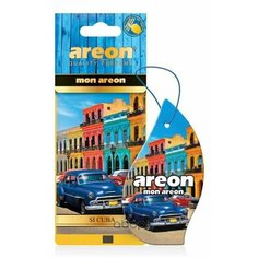 Ароматизатор на зеркало Areon Lux Ocean Si Cuba\Си Куба)