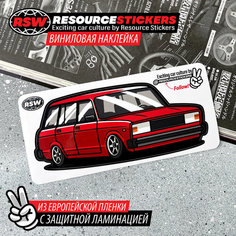 Наклейка машинка Жигули 2104 (красный) Resource Stickers