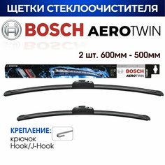 Щетки стеклоочистителя, BOSCH арт. 3397014537/ AR603S/ Комплект дворников оригинальные 600 мм/ 500 мм