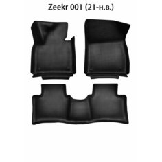 Автомобильные коврики ЭВА с Бортами для Zeekr 001 (21-н. в.). ЕВА соты от SUPERVIP Зикр 001 (21-н. в.). Черный цвет.