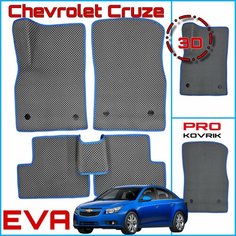 EVA(ЕВА) ЭВА коврики для Шевроле Kруз/Chevrolet Cruze 2008-2022г. PRO Kovrik
