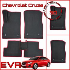 EVA(ЕВА) ЭВА коврики для Шевроле Kруз/Chevrolet Cruze 2008-2022г. PRO Kovrik