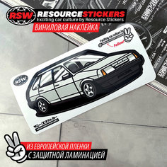 Наклейка машинка Жигули 2109 Resource Stickers