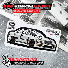 Виниловая наклейка машинка Toyota Mark 2, 15х5.6 Resource Stickers