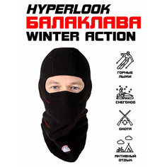 Балаклава Winter Action Hyperlook