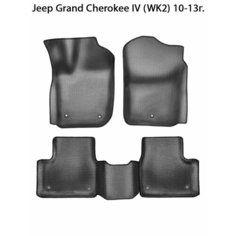 Автомобильные коврики ЭВА с Бортами для Jeep Grand Cherokee IV (WK2) Дорестайлинг. ЕВА соты от SUPERVIP для Джип Гранд Чероки 4 (WK2). Серый цвет.