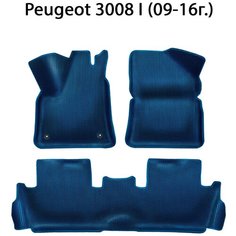 Автомобильные коврики ЭВА с Бортами для Peugeot 3008 I (09-16г.). ЕВА соты от SUPERVIP для Пежо 3008 1 (09-16г.). Темно-синий цвет.