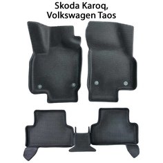 Автомобильные коврики ЭВА с Бортами для Skoda Karoq и Volkswagen Таоs. ЕВА соты от SUPERVIP для Шкода Карок и Фольксваген Таос. Серый цвет.