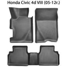 Автомобильные коврики ЭВА с Бортами для Honda Civic 4d VIII (05-12г.). ЕВА соты от SUPERVIP для Хонда Цивик 4д 8 (05-12г.). Серый цвет.