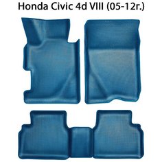 Автомобильные коврики ЭВА с Бортами для Honda Civic 4d VIII (05-12г.). ЕВА соты от SUPERVIP для Хонда Цивик 4д 8 (05-12г.). Темно-синий цвет.