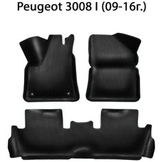 Автомобильные коврики ЭВА с Бортами для Peugeot 3008 I (09-16г.). ЕВА соты от SUPERVIP для Пежо 3008 1 (09-16г.). Черный цвет.