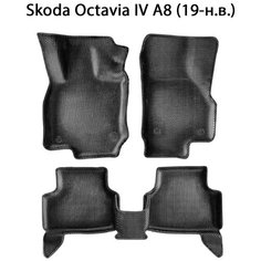 Автомобильные коврики ЭВА с Бортами для Skoda Octavia A8 IV (19-н. в.). ЕВА соты от SUPERVIP для Шкода Октавиа А8. Серый цвет.
