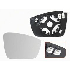 Зеркало боковое правое шкода рапид SKODA RAPID 2012-2020 / фольцваген Volkswagen POLO SEDAN 2010-2020 асферическое с обогревом SAT