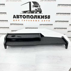 Полка на торпеду грузового автомобиля Газель NEXT 2 яруса экокожа Черный АВТОПОЛКИ58